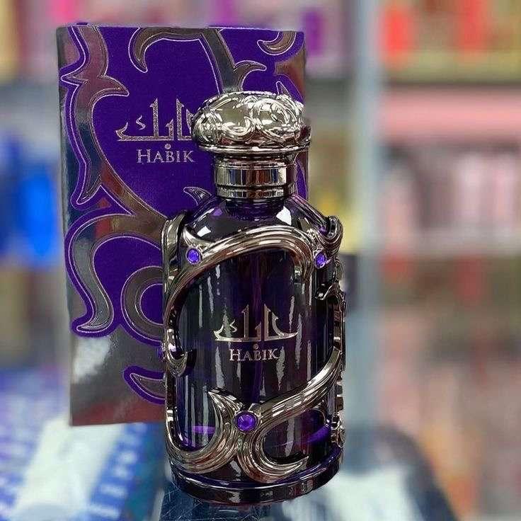 Habik Perfume for Men - 100mls - Image 1