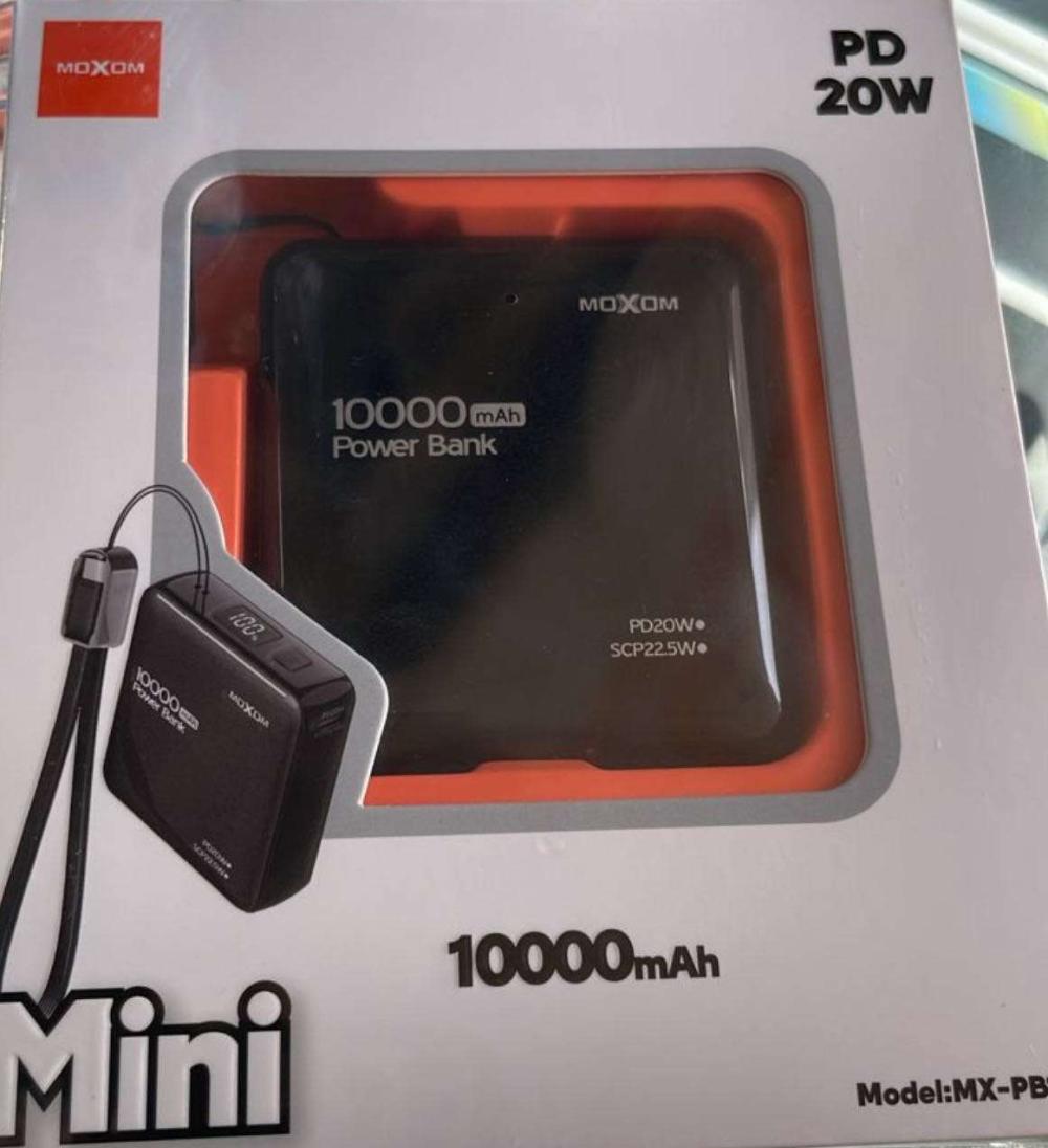 Portable 10000mAh Power Bank - Image 2