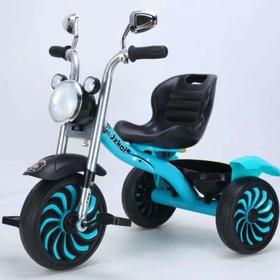 Tricycle for Kids
