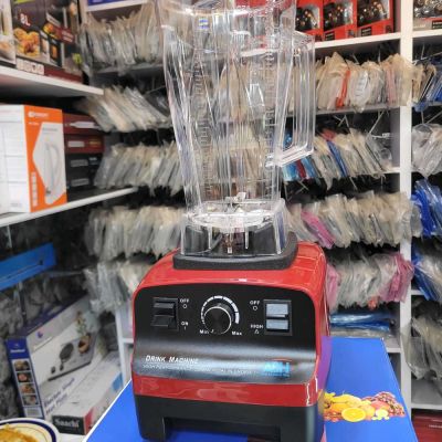 ADH Heavy Duty Commercial Blender