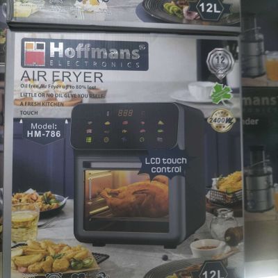 Hoffmans Electric Air Fryer - 12L