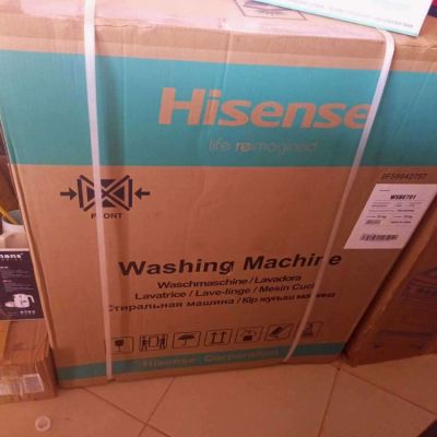 Hisense Washing Machine 7kg