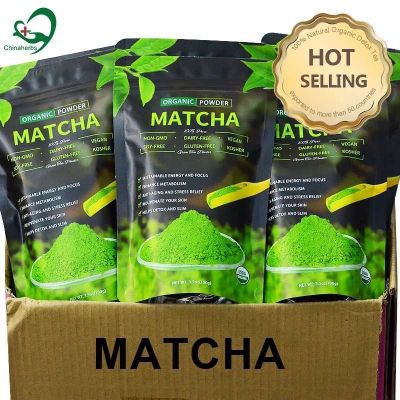 Matcha Green Tea - 100g