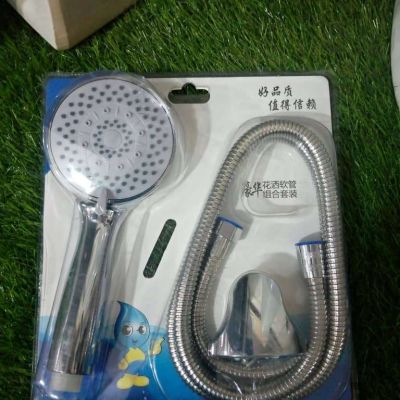 Telephone Shower Heads