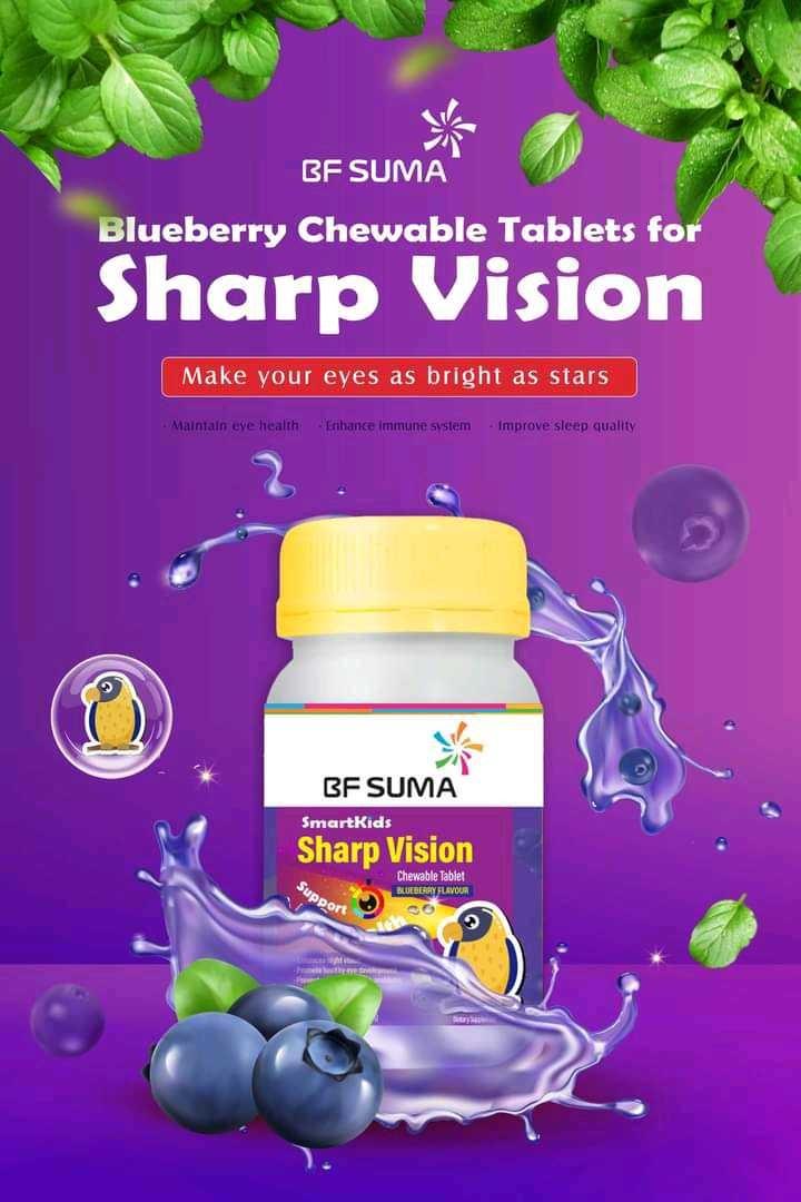 BF Suma Blue Berry Chewable Tablets - Image 1